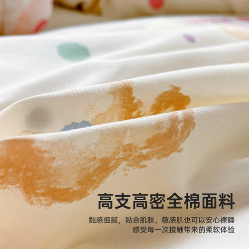 无印良品纯棉四件套学生宿舍好看卡通儿童被套床单三件套床上用品 - 图2