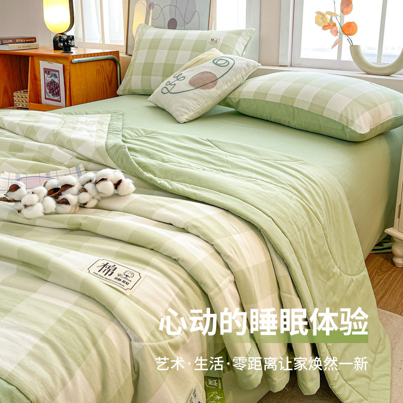 无印良品纯棉夏被棉花被芯全棉夏凉被可机洗夏季单人学生空调被子,淘宝优惠券,粉丝福利购,淘宝优惠卷