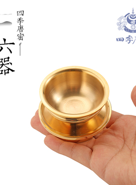 唐朝真言宗日式风法器日式