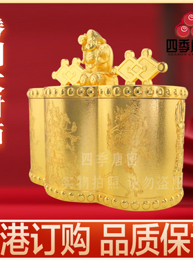 李居明祈福家居工艺摆件吉祥物
