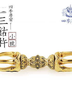 金刚铃纯铜真言宗纯铜小号金刚铃