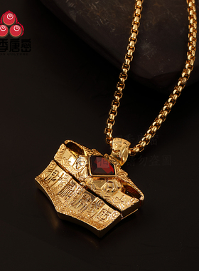 四季唐密 旗鼓印箱系列 李居明三面大黑天随身财箱 镶嵌风子信石