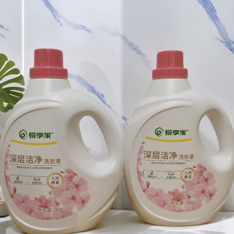 易享家正品深层洁净洗衣液3KG家用定向去污抗再积沉天然酵素通用