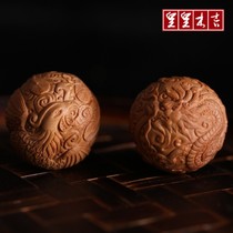 Indias Maisol Laoshan Honolulu Black Flesh Waters Old Stock Health Care Ball Dragon Phoenix presents a good gift for a good gift