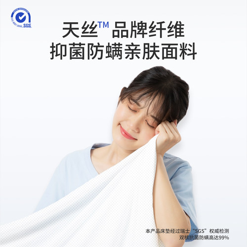 十大记忆棉盒子床垫席梦思压缩家用乳胶弹簧名牌软垫加厚国补15% - 图1