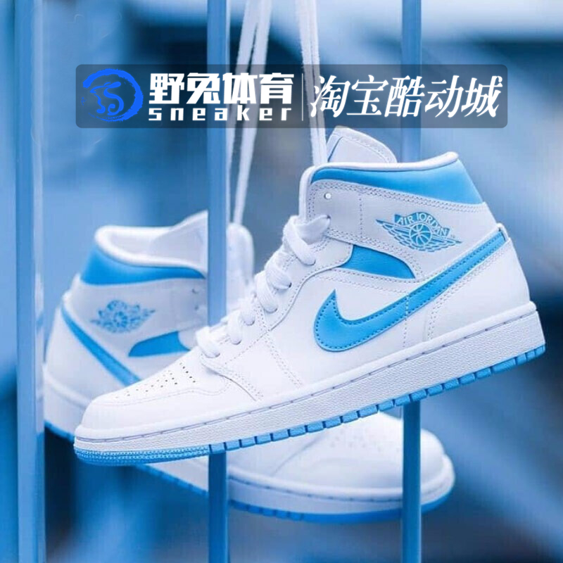 Air Jordan 1 Mid AJ1黑绿松石变色龙 BQ6472-009-图0