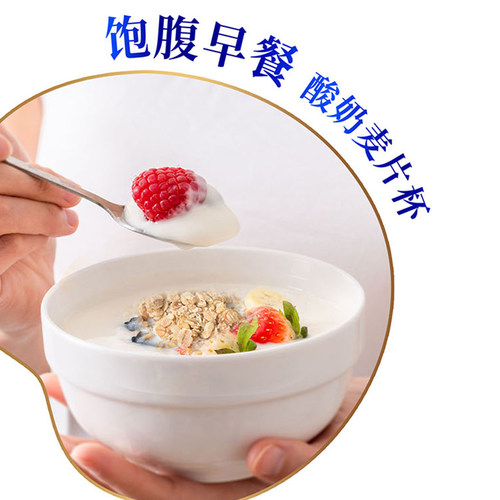 圣牧初酪有机纯酸奶0蔗糖低温酸奶400g*3盒无蔗糖酸奶 - 图2
