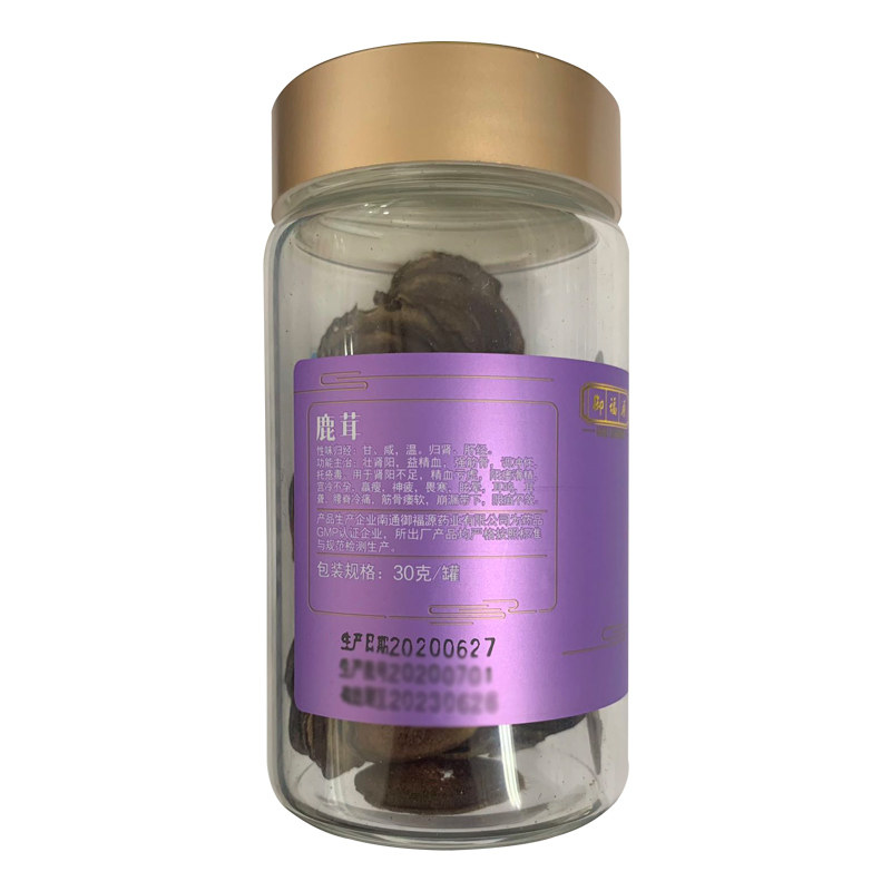 济生堂药房御福源30g罐装鹿茸 济生堂大药房鹿茸片