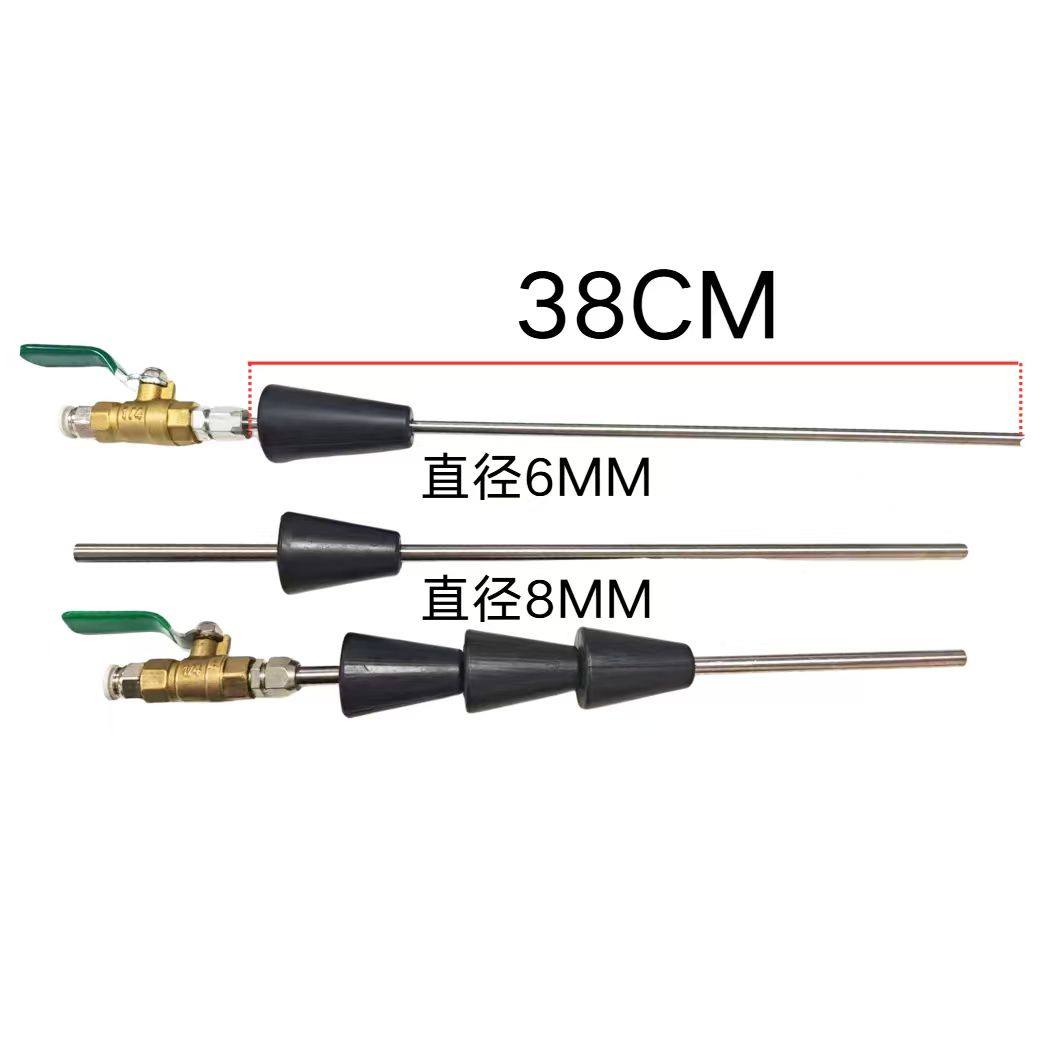 脉冲积碳清洗机专用配件不绣钢钢管清洗管高压耐高温胶塞赌头球阀,淘宝优惠券,粉丝福利购,淘宝优惠卷