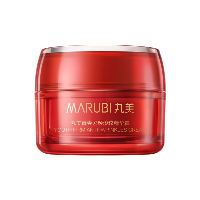  丸美娇颜乳液/面霜