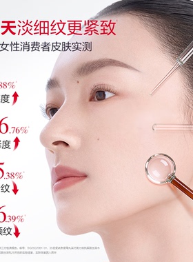 【中秋礼物】丸美抗初老水乳套装