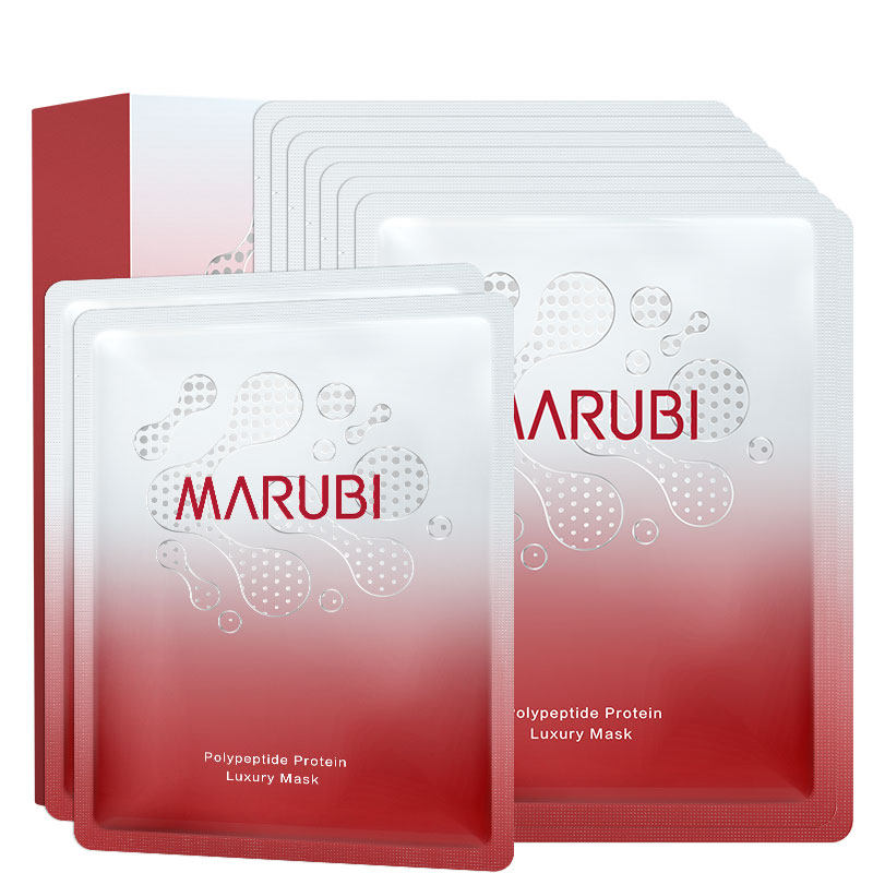  丸美娇颜贴片面膜