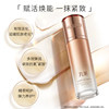 Marubi elastin coagulation lotion firming anti-wrinkle lightening hydrating moisturizing cream skin care products for women official authentic