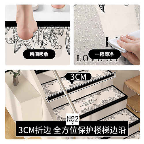 实木楼梯踏步垫自粘防滑家用台阶地垫旋转实木楼梯台阶可定制地毯 - 图2