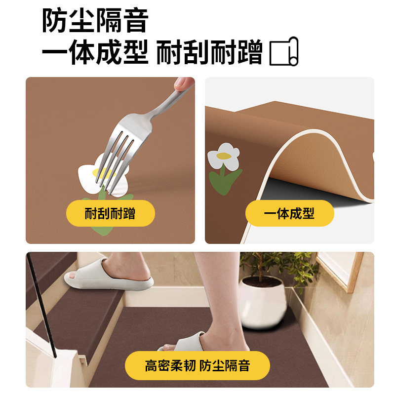 楼梯踏步垫硅胶自粘可擦洗实木楼梯垫子防滑地垫室内台阶保护地毯,淘宝优惠券,粉丝福利购,淘宝优惠卷