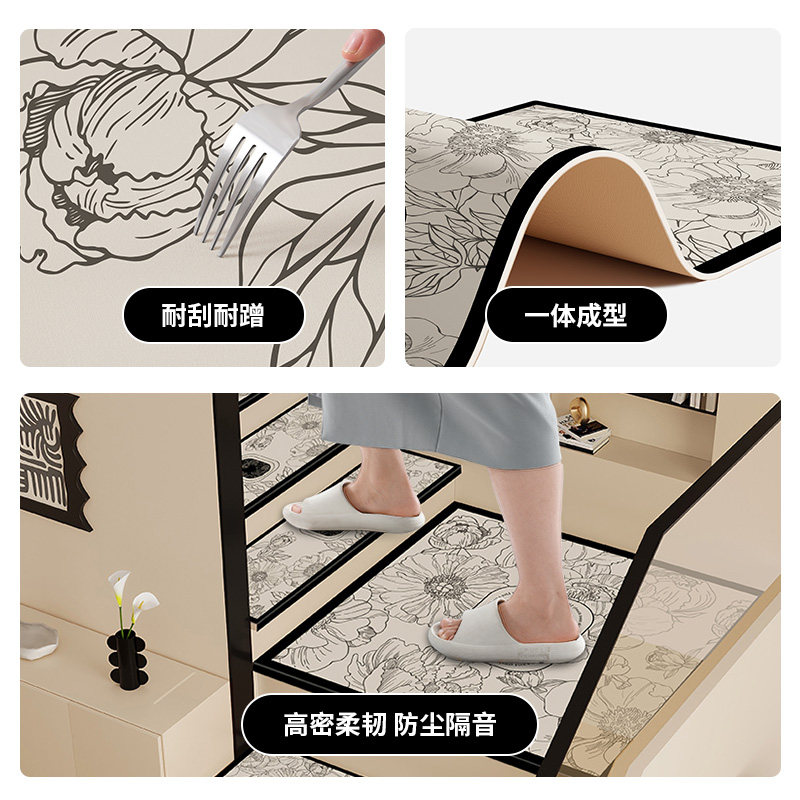 Customizable stair mats are non-slip, silent, glue-free and self-adhesive
