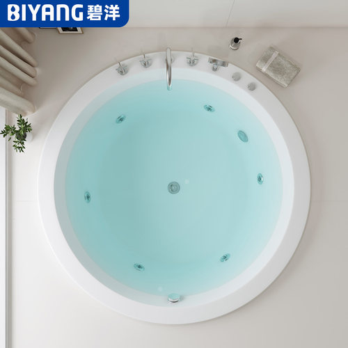 碧洋圆形浴缸嵌入式亚克力家用双人冲浪按摩恒温酒店大浴池1-2米 - 图3