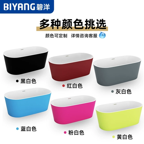 碧洋 Акриловая японская ванна для домашнего использования, популярно в интернете, 1.7м