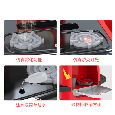 冬己女孩过家家玩具仿真厨房厨具家电烤箱洗碗盆3 6周岁儿童礼物 虎窝淘