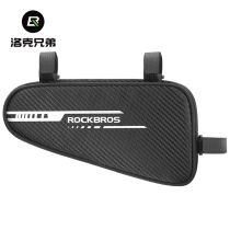 Lock Brothers Bike Bag Upper Tube Bag Mountain Road Car Saddle Bag Triangle Front Bag Beam Bag Tool Riding Equipment