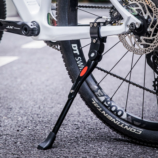 Support latéral en alliage d'aluminium pour attelle de pied de vélo Rock Brothers