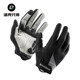 Full finger cycling gloves Rock Brothers