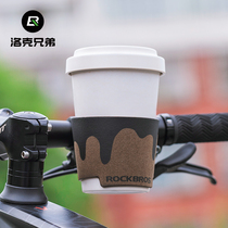 Lok Sibling Bike Water Glass Rack Kettle Rack Mountain Road Recreational Car Ride Handlebar Coffee Insulated Cup Sleeve