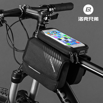 Lock Brothers Bike Bag Mobile Phone Touch Screen Car Front Bag Top Tube Mountain Bike Saddle Bag Riding Equipment Accessories