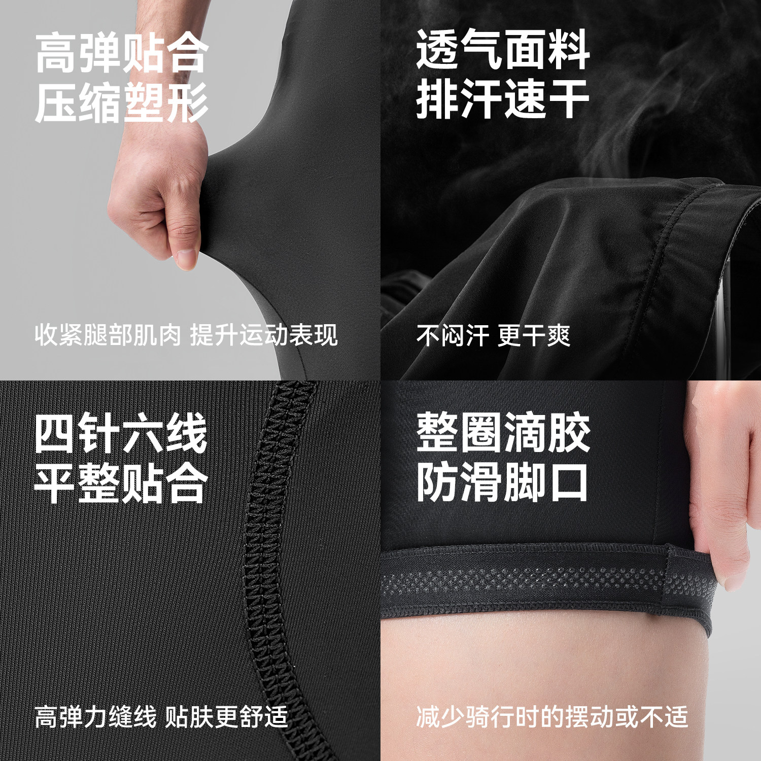 洛克兄弟夏季自行车骑行短裤男女山地车公路车裤子海绵垫骑行装备,淘宝优惠券,粉丝福利购,淘宝优惠卷