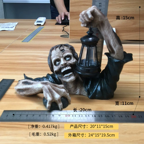 Новый зомби-фонарь, изделия из смолы, украшения для сада, Хэллоуин, статуя ужасов, заводское место