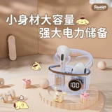 Sanrio Wireless Bluetooth наушники 2025 Новые официальные подлинные вкладыш