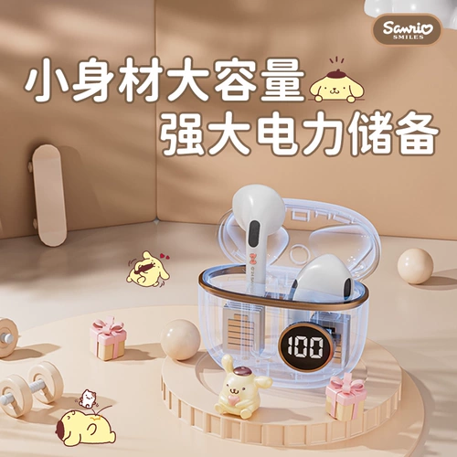 Sanrio Wireless Bluetooth наушники 2025 Новые официальные подлинные вкладыш