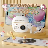 Sanrio Wireless Bluetooth наушники 2025 Новые официальные подлинные вкладыш