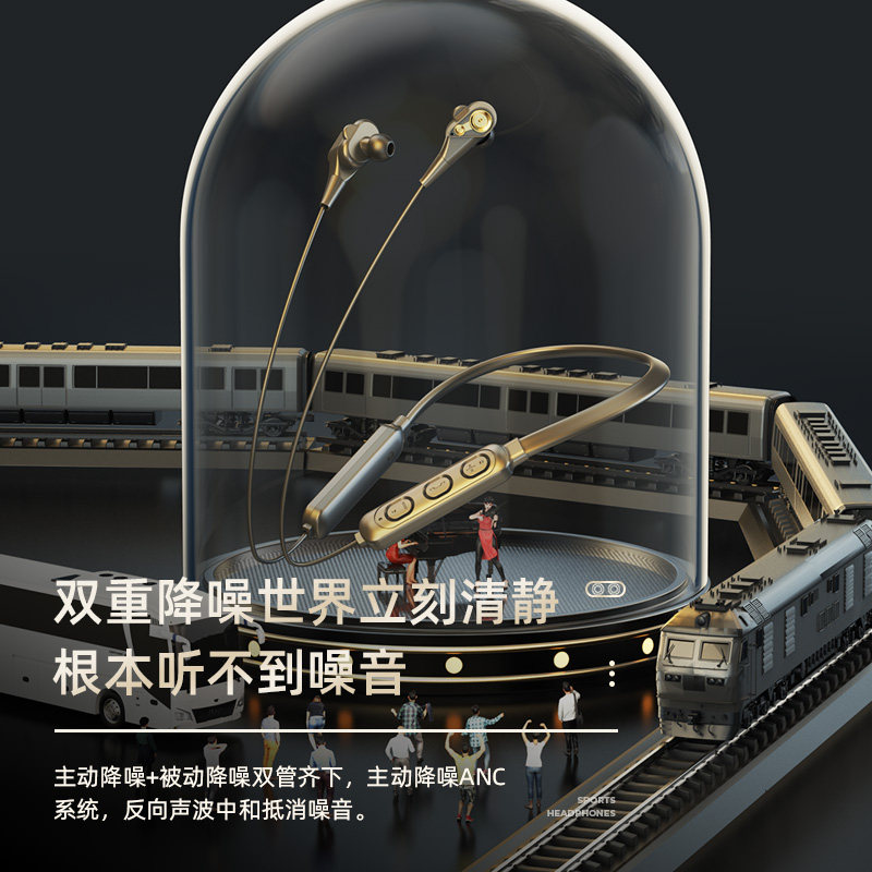 挂脖式耳机无线苹果vivo华为oppo roelplay蓝牙耳机