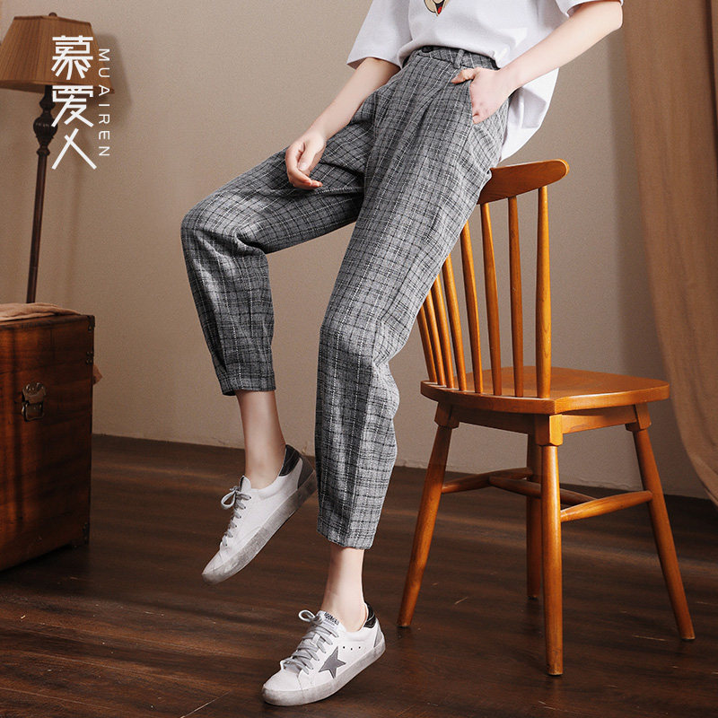 慕爱人宽松哈伦裤女夏2020高腰格子 慕爱人休闲裤