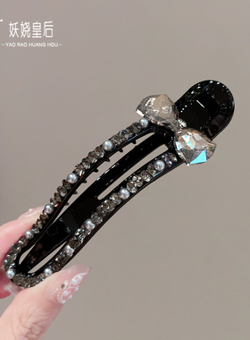 蝴蝶结镶钻一字夹高端抓夹女网红