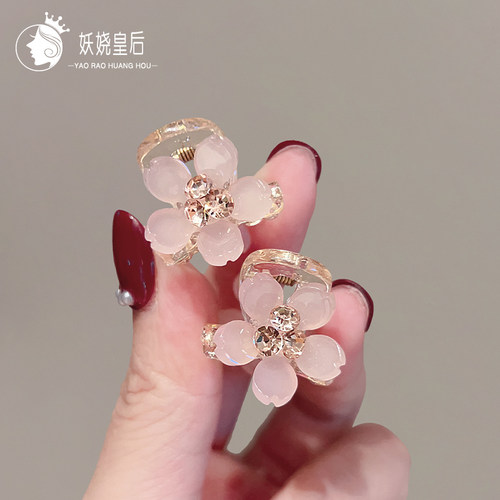 新款2025花朵抓夹迷你小号前额碎发抓少女发夹子樱花粉鲨鱼夹发饰 - 图1