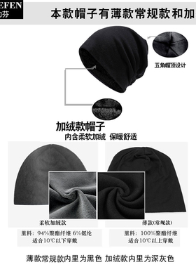 任天堂switch2游戏机掌机包头帽