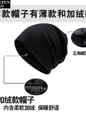 CIA中情局美国特工之王恶包头帽