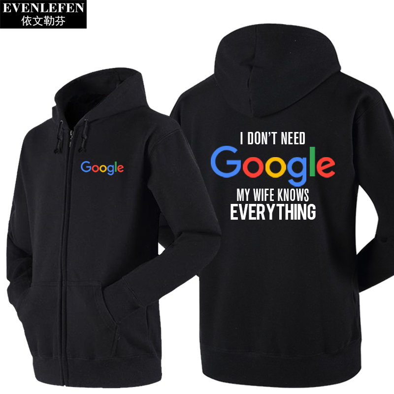 GOOGLE极客恶搞谷歌搜索互联网IT编程码农加绒开衫卫衣男外套衣服