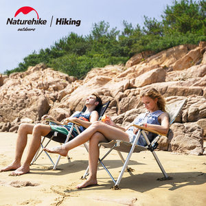 Naturehike挪客户外折叠便携躺椅露营午休钓鱼椅子铝合金沙滩椅
