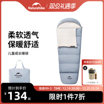 Norwegian Children Sleeping Bag Elementary School Kids Lunch Break Outdoor Camping Trips School Military Training Dorm Room Indoor Winter Afternoon Nap