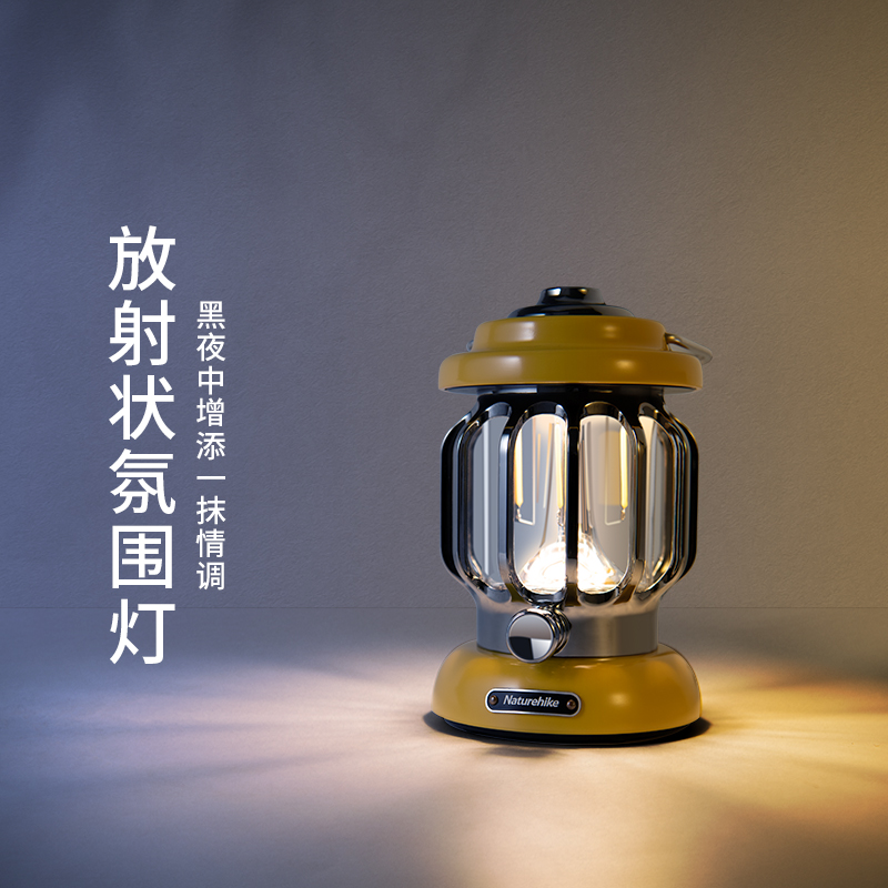 挪客led户外充电照明灯营地露营灯 naturehike营地灯/帐篷灯
