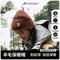 Naturehike Norwegian Guests Warm Wool Line Cap Plus Suede Outdoor Sports Hat Mountaineering Knitted Hat Catch Suede Hat Cold Hat