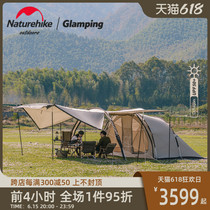 Naturehike Norway Passenger Cloud Boat Tunnel Tent Outdoor Camping Camping Equipment Thickened Anti-Rain Winter Chill