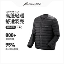 Naturehike Norway guests 800 fluffy outdoor light and thin down clothes Mens new goose down The suede liner Women loose