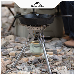 Naturehike挪客便携式户外炉具一体式炉头野外炊具露营野营燃气炉