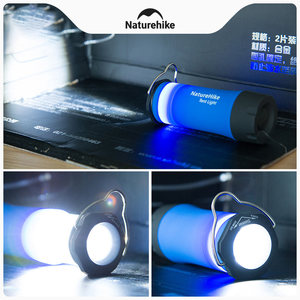Naturehike挪客 户外露营帐篷灯野外野营营地灯led强光应急手电筒