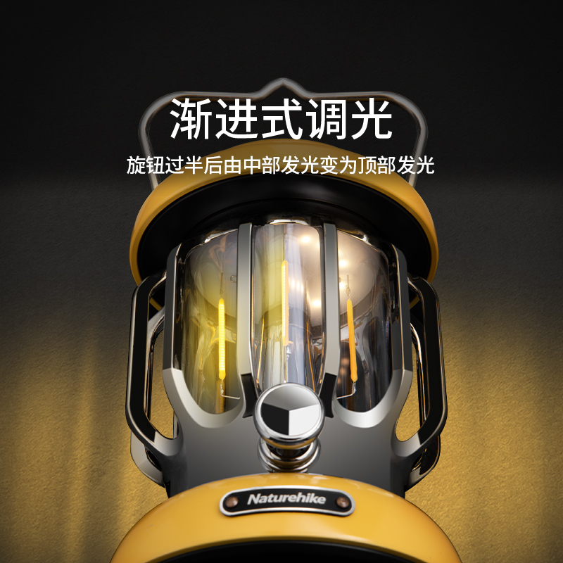 挪客led户外充电照明灯营地露营灯 naturehike营地灯/帐篷灯