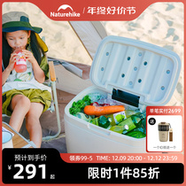 Naturehike Norway External Incubator Portable Camping Fridge On-board Ice Bucket Picnic Tie Rod Freshness box